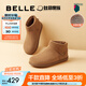 百麗（Belle）小領(lǐng)巾高幫勃肯鞋女新款棉鞋雪地短靴子D3G1DAD5 棕色-絨里 38 (240mm)