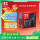 NINTENDO SWITCH 2任天堂二代游戲機NS2掌上主機港版 單機 標準版不含游戲Switch2便攜家用體感掌機