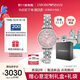 安普里奧·阿瑪尼（Emporio Armani）手表女生 滿(mǎn)天星時(shí)尚鋼帶鑲鉆石英女表生日禮物送女友AR11686