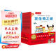 我愛閱讀橋梁書漢語(yǔ)注音識(shí)字版第三輯 套裝全20冊(cè)紅色 幼小銜接小學(xué)生一二年級(jí)兒童漢語(yǔ)分級(jí)閱讀橋梁書暑假課外閱讀書籍