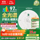 FSL佛山照明led燈盤(pán)吸頂燈替換燈芯led燈芯燈條燈盤(pán)RA97 40W  星耀