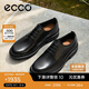 愛步（ECCO）皮鞋男 牛皮增高商務(wù)正裝德比鞋 都市奧斯陸550224 黑色42