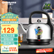 格來(lái)德（Grelide）電熱水壺4.2L大容量304不銹鋼燒水壺大功率熱水壺家用水開(kāi)鳴笛提醒自動(dòng)斷電電水壺底座分離4201M