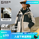 探路者沖鋒衣三合一男女戶(hù)外防風(fēng)防水保暖登山服可拆卸內膽外套情侶款 極地白黑色-男女通款-TAWWBL91770 L