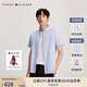 TOMMY HILFIGER【彈力牛津紡】夏季男裝休閑細(xì)條紋修身短袖襯衣襯衫男外套02782 藍(lán)白條紋0GZ S （推薦：120-130斤）
