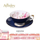 AYNSLEY英國(guó)安斯麗色釉紅玫瑰系列咖啡杯碟下午茶具骨瓷描金高顏值伴手禮深藍(lán)色紅玫瑰系列