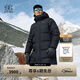KOLON SPORT/可隆戶外羽絨服 男女同款防潑水長款連帽羽絨服 LUDJ5WNT18-BK 黑色 M 170/92A