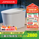九牧（JOMOO） 智能馬桶一體機(jī)無水壓家用臥室坐便器全自動大沖力座便器 ZS770P輕音沖+易潔內(nèi)壁+免接觸 305/300mm (295-390以內(nèi)選擇)