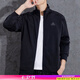 阿迪達(dá)斯（adidas）外套男 25秋季新款運(yùn)動(dòng)休閑服健身訓(xùn)練時(shí)尚立領(lǐng)防風(fēng)針織夾克上衣 黑色/店長(zhǎng)主推/曬圖退【5】 XL （建議體重170-190斤）