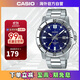 卡西歐（CASIO）手表 商務(wù)時(shí)尚腕表鋼帶防水石英男表指針手表 MTP-VD01D-2EVUDF