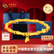 中國黃金（CHINA GOLD）足金999竹節黃金手鏈古法手串送女友老婆生日禮物 竹節金葉-金重約4.2g【玫瑰花盒】【今/次日達】