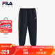 FILA【抗菌】斐樂童裝兒童長(zhǎng)褲2025春季運(yùn)動(dòng)褲男小童休閑褲子