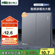 NVC雷士電工 開關(guān)插座 免噴涂啞光大板 二開雙控墻壁暗裝電源開關(guān) N25柏林灰