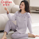 歐迪芬（Ordifen）女士睡衣女春秋季純棉圓領(lǐng)套頭長(cháng)袖長(cháng)褲26年新款舒適可外穿家居服