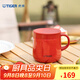 虎牌（TIGER）保溫杯水杯杯子茶杯咖啡杯生日禮物真空辦公杯多色可選MCI-A28C 深紅色R 280ml
