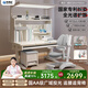坐得正實(shí)木兒童學(xué)習桌椅家用中小學(xué)生寫(xiě)字桌可升降桌燈一體套餐 1.2米親子+追背追腰椅+陽(yáng)光燈-灰