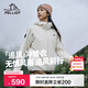 伯希和（Pelliot）[追風(fēng)]沖鋒衣三合一男女戶(hù)外防風(fēng)秋冬硬殼登山夾克124301034白M
