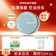 悅詩(shī)風(fēng)吟（Innisfree）控油礦物質(zhì)散粉5g持久定妝帶粉撲隱匿毛孔油皮啞光