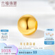 六福珠寶七夕情人節(jié)禮物 足金珠光黃金轉(zhuǎn)運(yùn)珠路路通串珠 計(jì)價(jià) 約1.04克