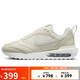 耐克NIKE女休閑鞋復古氣墊AIR MAX DAWN運動(dòng)鞋DM8261-001帆白37.5
