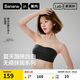 蕉內(nèi)【趙露思同款】516S抹胸防滑可拆肩帶女士?jī)?nèi)衣聚攏美背夏季文胸罩