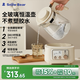 小白熊SnowBear全玻璃恒溫水壺調(diào)奶器嬰兒電熱水壺?zé)畨貨_奶1.2L 5025隨機(jī)發(fā)貨