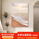 普瑞德斯手繪油畫(huà)玄關(guān)走廊裝飾畫(huà)現代簡(jiǎn)約客廳背景墻壁畫(huà)《日出東方》掛畫(huà) 無(wú)框畫(huà) 70*100豎版