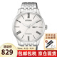 西鐵城（CITIZEN）男士手表 全自動(dòng)機械系列 時(shí)尚商務(wù)男表 新款腕表 生日禮物 NH8350-59A 白盤(pán)鋼帶