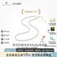 BEAUFINA珠寶極光天然淡水珍珠項(xiàng)鏈小米珠歐若拉18K金愛(ài)迪生全珠鏈 吉爾德 歐若拉至高品質(zhì) 4.5-5mm 黃金點(diǎn)位 單/疊戴均可