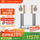 B&W寶華韋健606S3+天龍PMA900H功放家庭影院HIFI套裝2.0無源音箱 音響橡木色