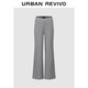 UR2025冬季新款女裝時(shí)尚簡(jiǎn)約休閑純色百搭闊腿褲UWM650118