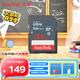 閃迪（SanDisk）256GB SD相機(jī)內(nèi)存卡 C10 拍攝全高清視頻 微單/單反數(shù)碼相機(jī)存儲卡 堅固耐用 超高性價比