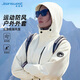 真維斯（Jeanswest）登衫沖鋒開(kāi)衫長(cháng)袖外套連帽防風(fēng)服秋季新款梭織運動(dòng)外套潮牌夾克