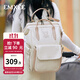 嫚熙（EMXEE）【新品上新】媽咪包多功能母嬰包大容量雙肩包媽媽包干濕分離 【25L】松奇米