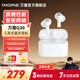 萬(wàn)魔（1MORE）Q30真無(wú)線(xiàn)降噪藍牙耳機 42db主動(dòng)降噪入耳式 30H長(cháng)續航無(wú)線(xiàn)運動(dòng)游戲音樂(lè )耳機適用蘋(píng)果華為小米 【旗艦升級】空間音效-Q30鉑銀白