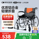 可孚手動輪椅折疊輕便鋁合金老年人殘疾穩(wěn)固耐用手推車腳踏可抬代步車