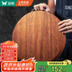 雙槍黑金檀木整木切菜板加厚加大圓形砧板實(shí)木家用案板面板菜墩35*3
