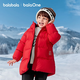 巴拉巴拉童裝兒童羽絨服男女童外套2025秋冬裝寶寶衣服中長(cháng)款保暖時(shí)尚上衣