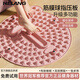 赫朗指壓板超慢跑足底按摩腳墊通經(jīng)絡(luò )室內原地腳低踩腳磁石硅膠趾壓板 櫻花粉【直徑40CM】