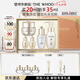 后Whoo天氣丹光耀煥活緊顏眼霜禮盒(145ml)緊致護(hù)膚品套裝七夕禮物