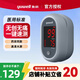 魚(yú)躍（yuwell）血氧儀指夾式醫用級指脈氧儀手指夾式血氧儀家用血氧飽和度監測儀 【指尖科技 一機兩用】醫用標準+脈搏數顯(無(wú)掛繩)