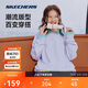 斯凱奇男女同款秋冬季情侶外套運動(dòng)衛衣休閑長(cháng)袖衫多巴胺潮流上衣