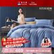 富安娜HOTEL系列四件套60S長(cháng)絨棉純棉貢緞酒店套件1米5床203*229cm