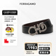 菲拉格慕（Ferragamo）腰帶男士商務(wù)雙面皮帶牛皮 3.5CM寬可裁剪 送男友禮物禮盒 黑棕荔枝 槍色扣679710-689134 110