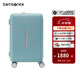 新秀麗（Samsonite）出國留學(xué)裝備大容量行李箱拉桿箱 時(shí)尚潮流飛機(jī)輪密碼箱旅行箱HK6 薄荷綠 20英寸
