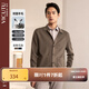 威可多（VICUTU）男士雙面織法羊毛保暖針織時尚開襟外衫  咖啡 XL