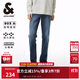 杰克·瓊斯（JACK&JONES） 男裝秋季潮流百搭個(gè)性刮痕直筒彈力舒適休閑牛仔褲225332088