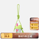 巴拉巴拉（BALABALA）【直播贈品非賣品】實付滿299贈巴拉巴拉兒童防曬帽/水杯/口水巾 黃色水杯 150cm(適用頭圍56-58cm)