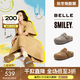 百麗（Belle）張凌赫同款SMILEY聯(lián)名流浪吐司勃肯女25秋商場(chǎng)款拖鞋D8R2DCH5 棕色 39