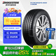 普利司通（Bridgestone）汽車輪胎 235/50R19 103T T005 配套奔馳EQB
